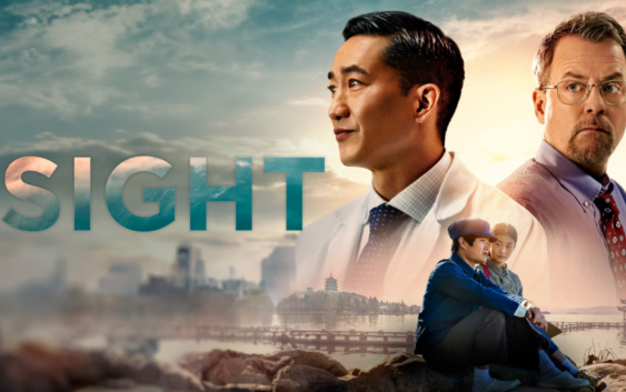 Film Prezrenie Sight 2023