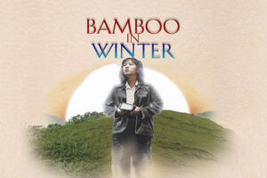 Film_Bamboo-In-Winter_1991