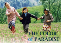 Film:  Barva ráje / Rang-e khoda / The Color of Paradise (1999)
