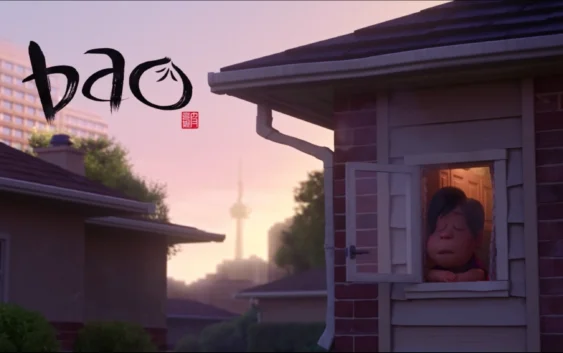 Kratky animovany film Bao 2018