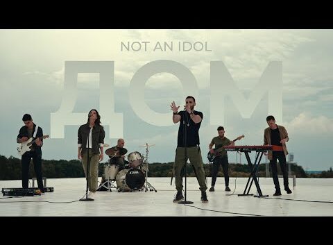 Not an Idol music