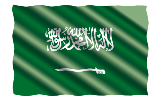 Saudska Arabia
